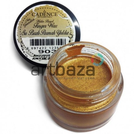 Воск для золочения Finger Wax, Antique Gold / Античное Золото, 20 мл., Cadence