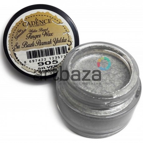 Воск для золочения Finger Wax, Silver / Серебро, 20 мл., Cadence
