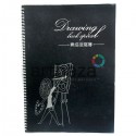 Скетчбук - альбом для эскизов DRAWING BOOK А3, 260  х 380 см., Maries