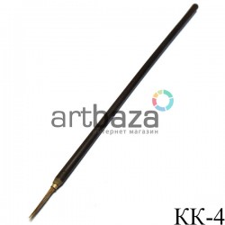 Кисть для китайской каллиграфии и живописи с бамбуковой ручкой, 19.3 см.