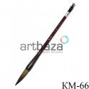 Кисть для китайской каллиграфии и живописи, "Птица Феникс", 25.5 см.