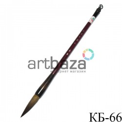 Кисть для китайской каллиграфии и живописи, "Птица Феникс", 27 см. ● КБ-66 ● 2000352515694