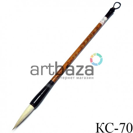 Кисть для китайской каллиграфии и живописи, "Рыжий лис", 27 см. ● КС-70 ● 2000352515571