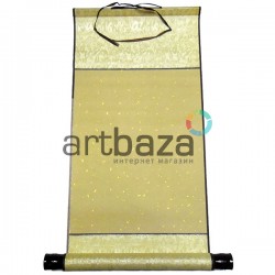 Свиток для китайской каллиграфии и живописи, лимонный шёлк, р-р: 27.3 x 52 см.