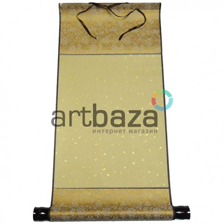 Свиток для китайской каллиграфии и живописи, золотой шёлк, р-р: 27.3 x 52 см.