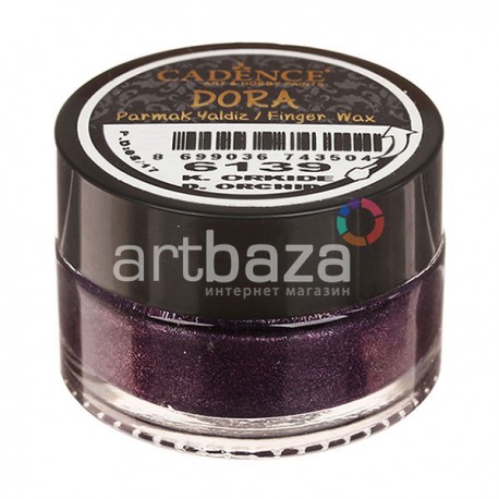 Воск для золочения Dora Finger Wax, Dark Orchid / Темная Орхидея, 20 мл., Cadence