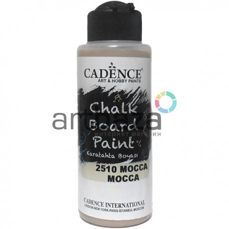 Краска акриловая для создания меловой доски, Mocca / Мокка, 120 мл, Cadence