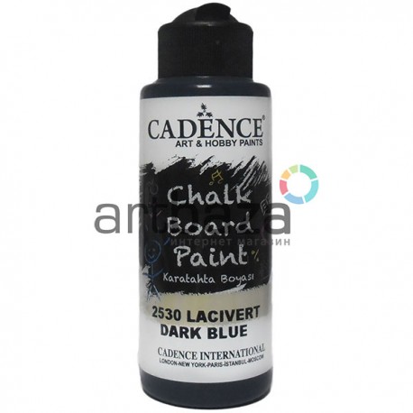 Краска акриловая для создания меловой доски, Dark Blue / Темно-синяя, 120 мл, Cadence