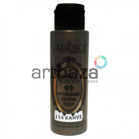 Краска акриловая с эффектом золочения Water-Based Gilding Paint, Brown / Коричневая, 70 мл, Cadence
