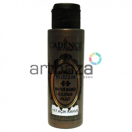 Краска акриловая с эффектом золочения Water-Based Gilding Paint, Light Brown / Светло-коричневая, 70 мл, Cadence