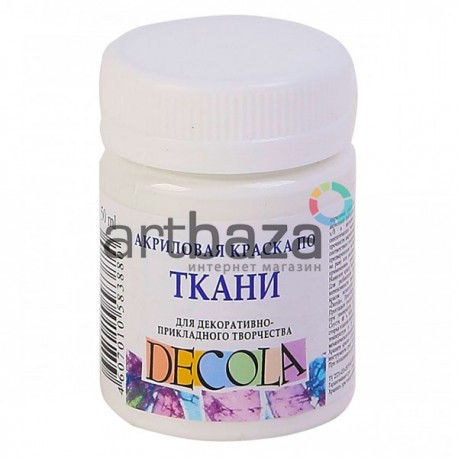 Краска акриловая по ткани, белая, 50 мл, Decola