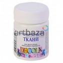 Краска акриловая по ткани, белая, 50 мл, Decola