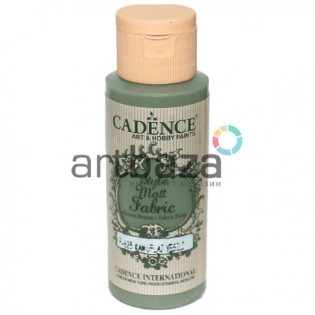 Краска по ткани матовая Style Matt Fabric, Camuflage Green / Зеленый Камуфляж, 59 мл, Cadence