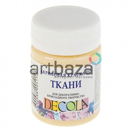 Краска акриловая по ткани, телесная, 50 мл, Decola