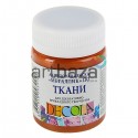 Краска акриловая «металлик» по ткани, медь, 50 мл, Decola