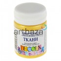 Краска акриловая «металлик» по ткани, золото, 50 мл, Decola