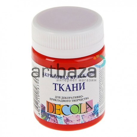 Краска акриловая по ткани, красная, 50 мл, Decola
