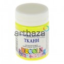 Краска акриловая по ткани, лимонная, 50 мл, Decola