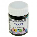 Краска акриловая по ткани, черная, 50 мл, Decola