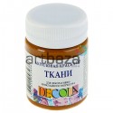 Краска акриловая по ткани, коричневая, 50 мл, Decola