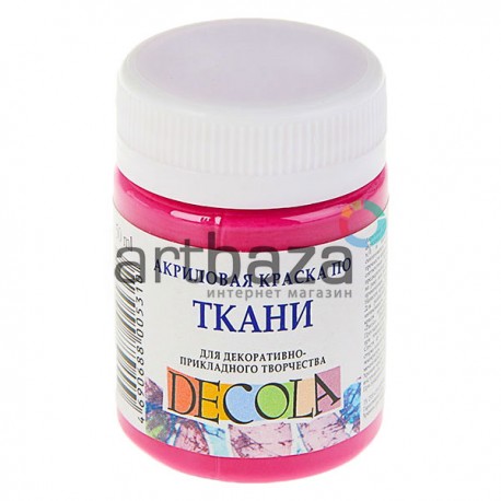 Краска акриловая по ткани, розовая светлая, 50 мл, Decola