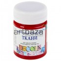 Краска акриловая по ткани, карминовая, 50 мл, Decola