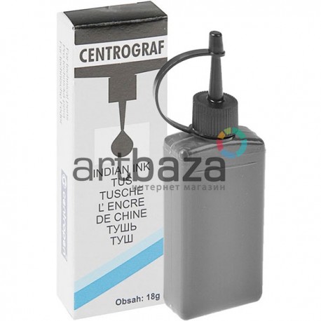 Тушь для рапидографа, 18 грамм, Centropen