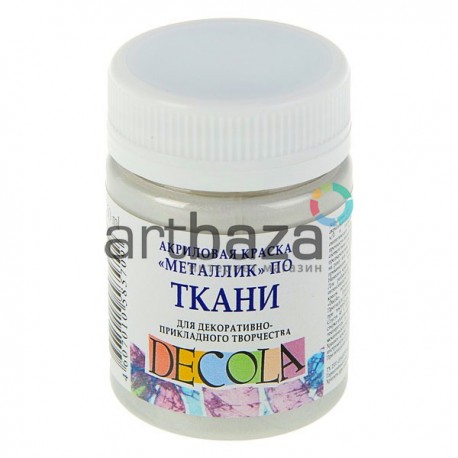Краска акриловая «металлик» по ткани, серебро, 50 мл, Decola