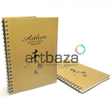 Блокнот - альбом (скетчбук) на спирали для эскизов Arthen SKETCH BOOK, 210 x 297 мм. ● YXD-1002 ● 6930807403275 / 6971166640925
