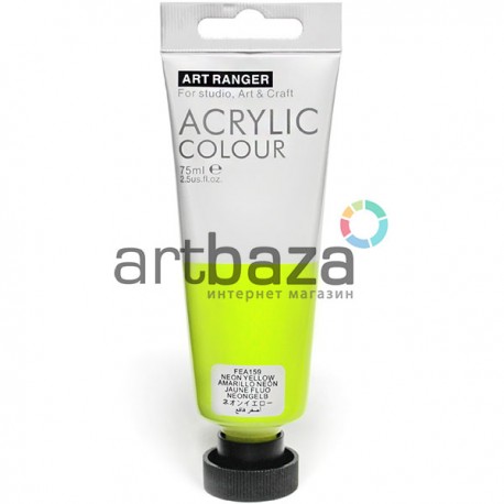Краска акриловая, Желтая неоновая / Neon Yellow, 75 мл, Art Ranger