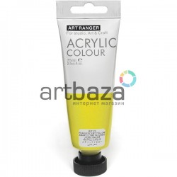 Краска акриловая, Желтая перламутровая / Pearlescent Yellow, 75 мл, Art Ranger