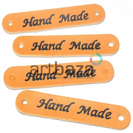 Набор декоративных бирок (нашивок, лейбл, табличек) "Hand Made" оранжевых под кожу, 5 x 1 см., 4 штуки, REGINA