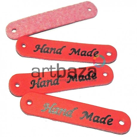Набор декоративных бирок (нашивок, лейбл) "Hand Made" красных под кожу, 5 x 1 см., 4 штуки, REGINA