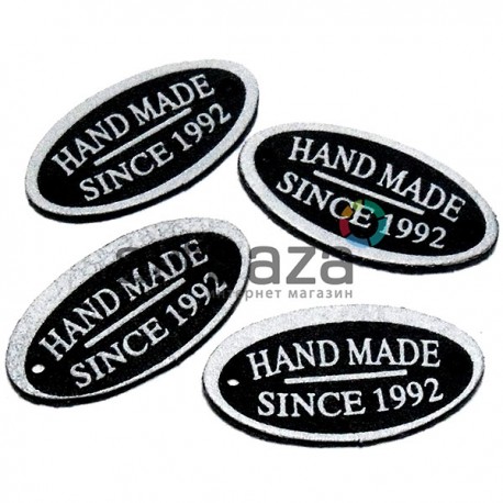 Набор декоративных бирок (нашивок, лейбл) "Hand Made" черных под кожу, 3.5 x 1.8 см., 4 штуки, REGINA