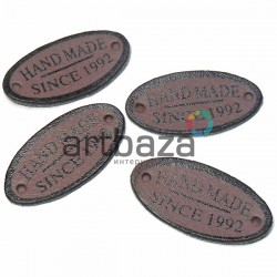 Набор декоративных бирок (нашивок, лейбл) "Hand Made" коричневых под кожу, 3.5 x 1.8 см., 4 штуки, REGINA
