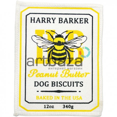 Нашивка - патч для одежды, Harry Barker, 7.2 x 9 см.