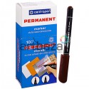 Маркер Permanent тонкий, коричневый, 1 мм, Centropen