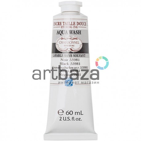 Краска офортная Charbonnel Aqua Wash для гравюры, черная, 60 мл, Lefranc Bourgeois