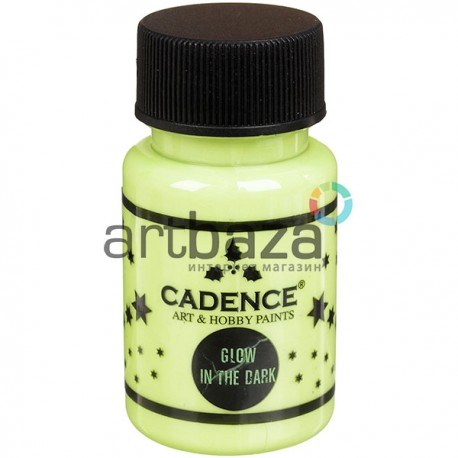 Краска акриловая люминесцентная, Naturel Green / Натуральная Зелёная, 50 мл, Cadence