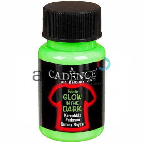 Краска акриловая по ткани Glow In The Dark, Dark Green / Зелёная, 50 мл, Cadence