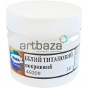 Пигмент белила титановые, 50 г., Kremer