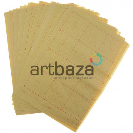 Пропись учебная для каллиграфии из бамбуковых волокон, 25.5 x 37 см., ChengZhen