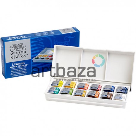 Набор акварельных красок в пластиковом пенале, 12 цветов + кисть, Winsor & Newton