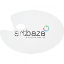 Палитра акриловая овальная для смешивания красок, прозрачная, 28.5 x 41.5 см., REGINA