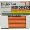 Соус Ochra red / Охра красная