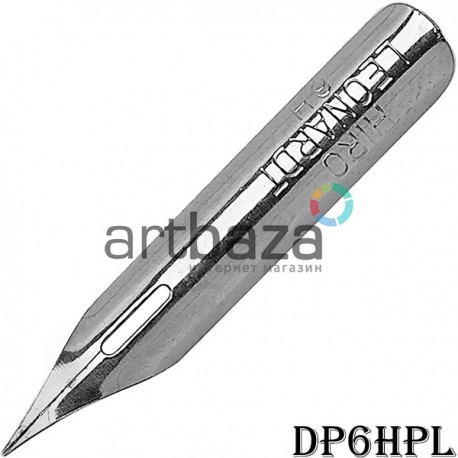 Перо остроконечное для рисования, Leonardt Drawing Nib 6H, полированное, Manuscript