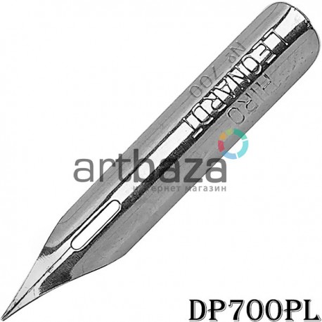 Перо остроконечное для рисования, Leonardt Drawing Nib №700, полированное, Manuscript