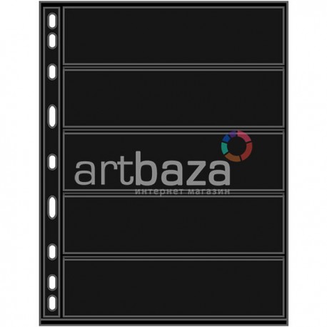 Лист-кулиса для бонистики полимерный двусторонний, А4 19.6 x 5 cм, 10 ячеек, Mingt