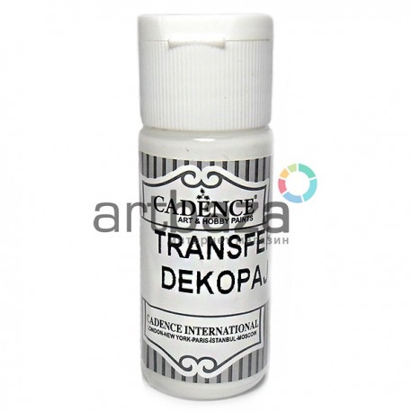 Трансферная жидкость Transfer Decoupage Kit, 25 мл, Cadence ● CA1162 ● 8699036718793