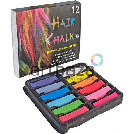 Цветные мелки для волос Hair Chalk, 12 штук